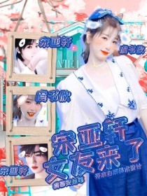 深入了解 星空传媒剧国产剧在线看免费